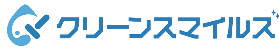 大阪市でビル清掃のことなら【クリーンスマイルズ】